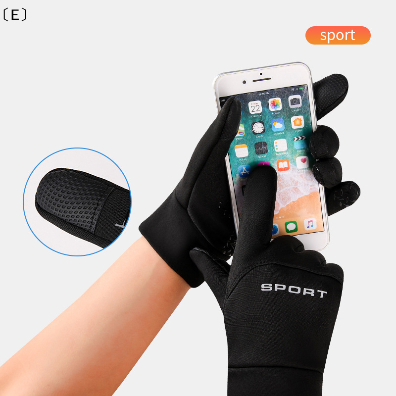 〔E〕Winter Outdoor Sports Runni - огляд і ціна Magic Touch Glove