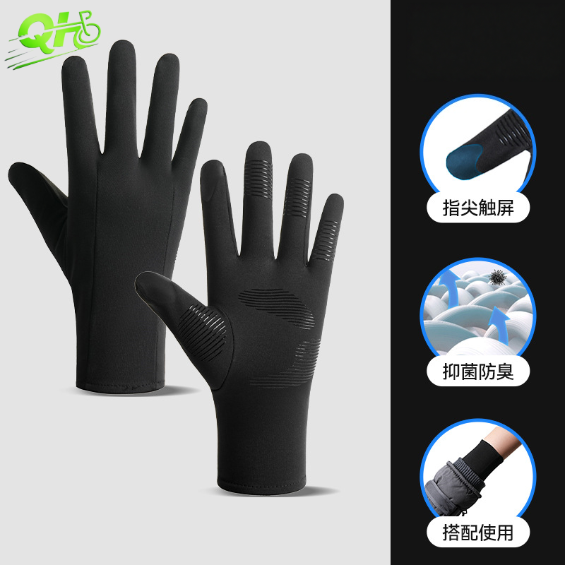 Winter Ski Cycling Gloves Elec - огляд і ціна Ski Glove Waterproof