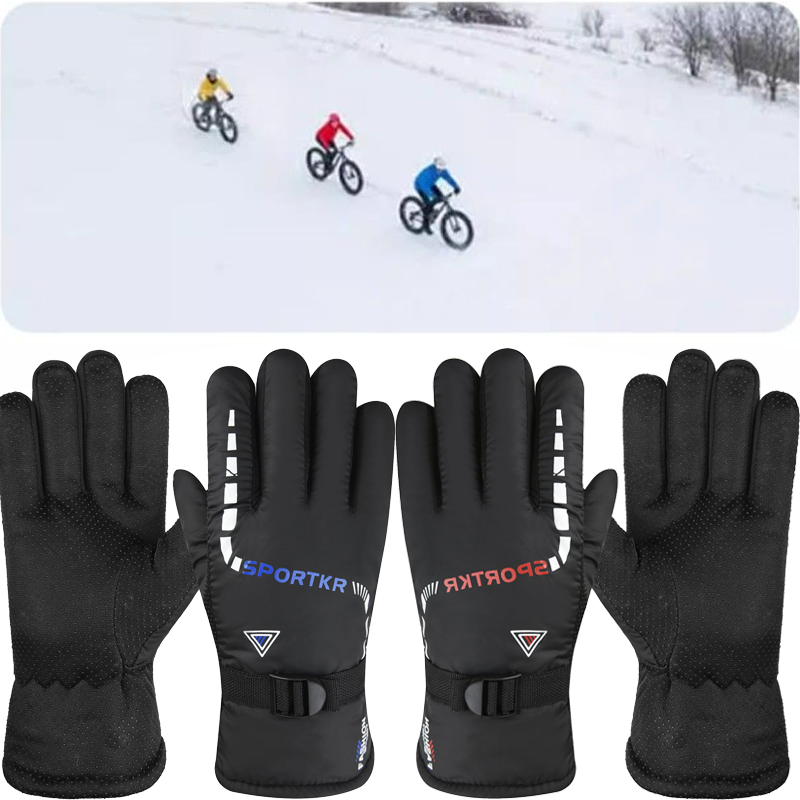 Motorcycle Cycling Gloves Warm - огляд і ціна Gardening Glove Waterproof