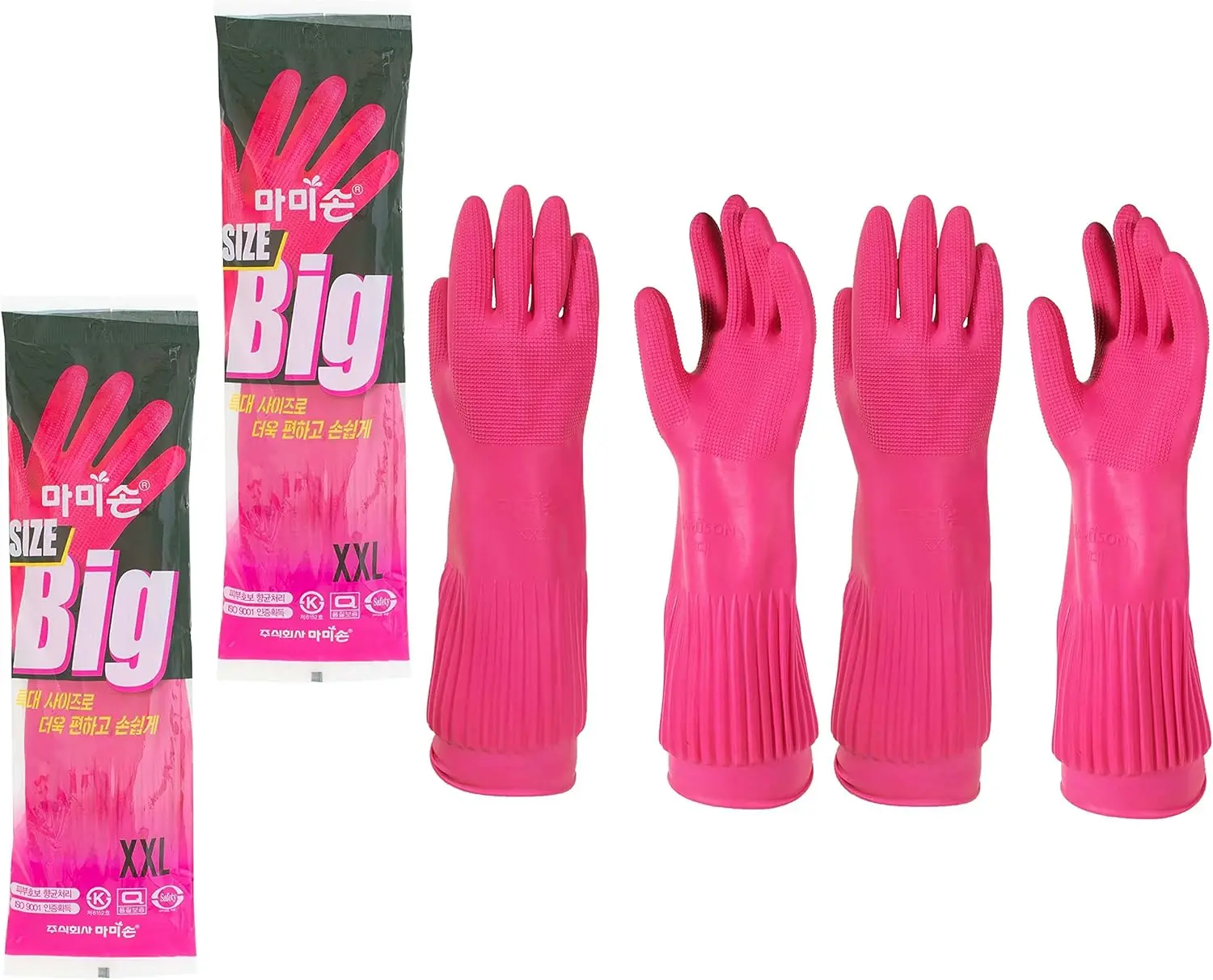 XXL Rubber Gloves, Premium Kit - огляд і ціна Rubber Glove Cleaning