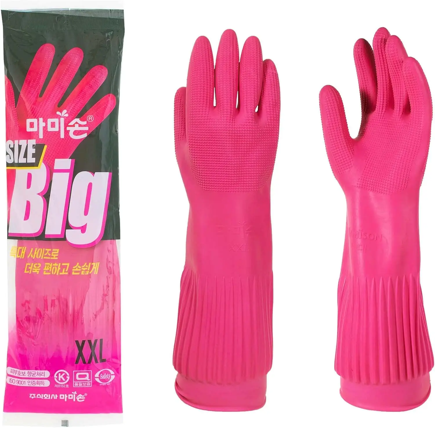 XXL Rubber Gloves, Premium Kit - огляд і ціна Rubber Glove Cleaning