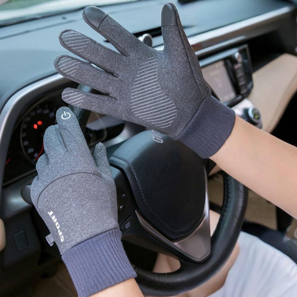 Winter Warm Full Finger Waterp - огляд і ціна Ski Glove Waterproof