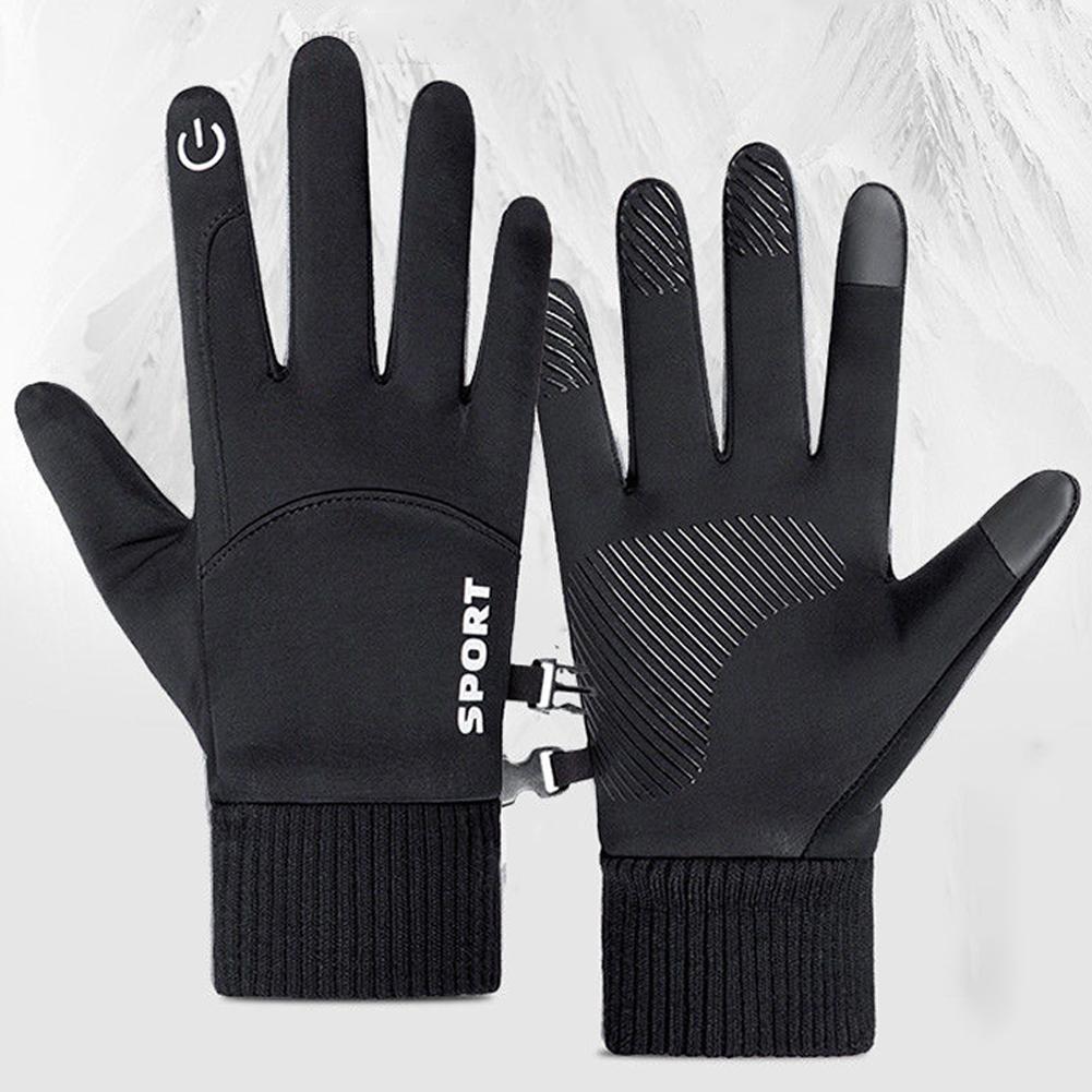 Winter Warm Full Finger Waterp - огляд і ціна Ski Glove Waterproof