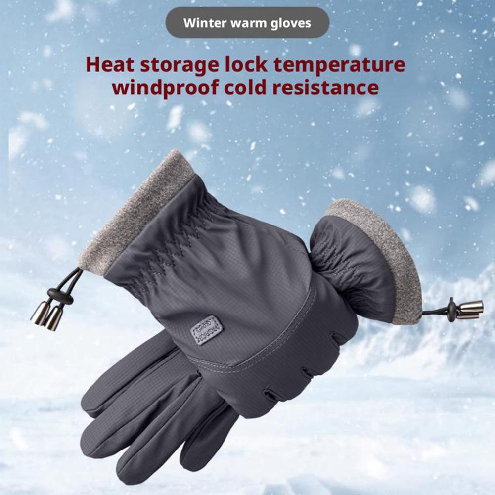 Fleece Cold-proof Cycling Glov - огляд і ціна Winter Glove Insulated